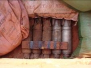 Cluster Munitions prior to actual explosive destruction